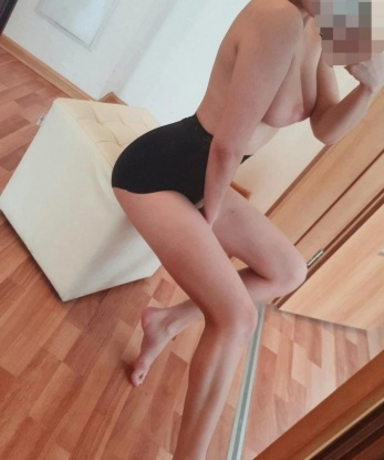 Дана