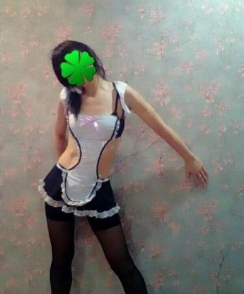 Арина